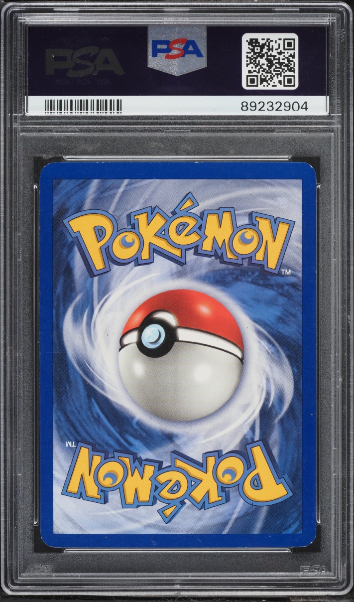2006 Pokemon EX Holon Phantoms Holo Gyarados #8 PSA 5 EX