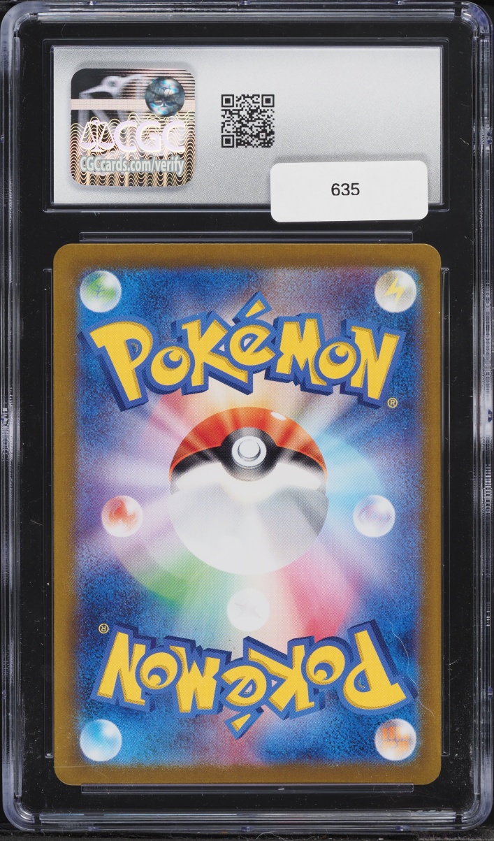 2023 Pokemon Japanese Scarlet & Violet 151 Holo Mew ex #151 CGC 9 MINT
