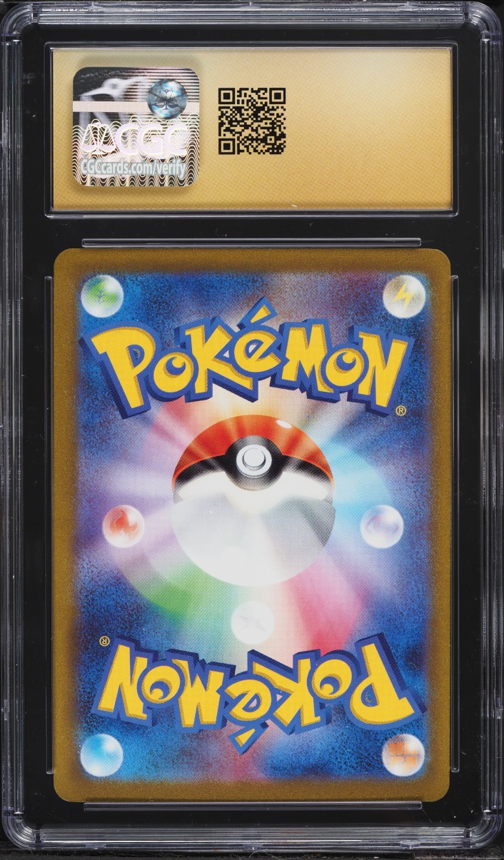 2023 Pokemon Japanese Scarlet & Violet Promo Yu Nagaba X PCG Sylveon #70 CGC 10 PRISTINE