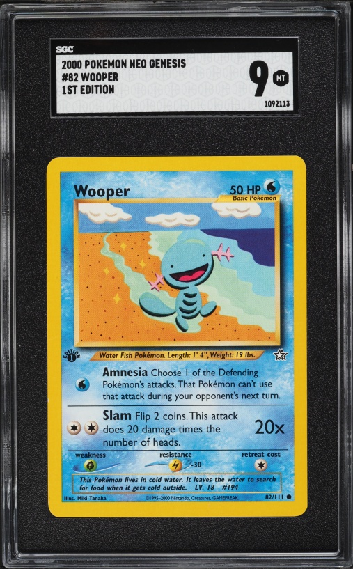 lenticular pokemon card poster Here is my collection of the Pokemon Lenticular Store Displays. So far  there are 4 total starting with Battle Styles. They are 17x24" and shift  between 2 images. I placed a regular