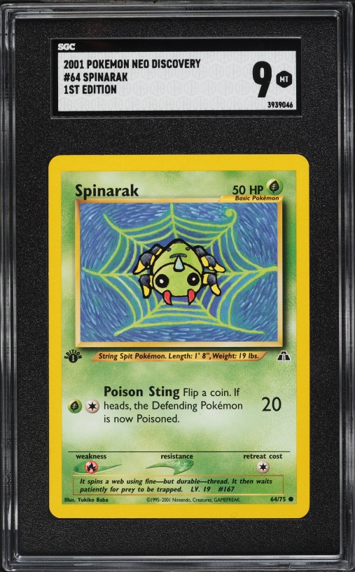 pokemon card tins uk Pokmon TCG: Pokmon GO Tin (Snorlax)