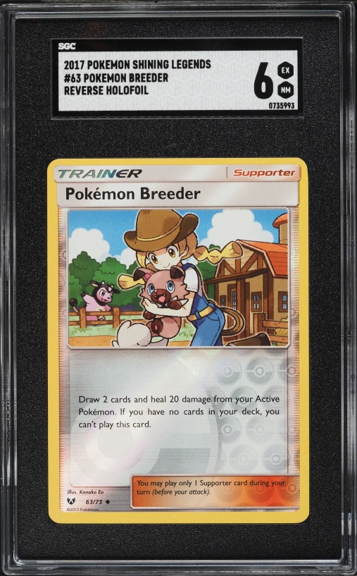 2017 Pokemon Sun & Moon Shining Legends Reverse Holofoil Pokemon Breeder #63 SGC 6 EXMT