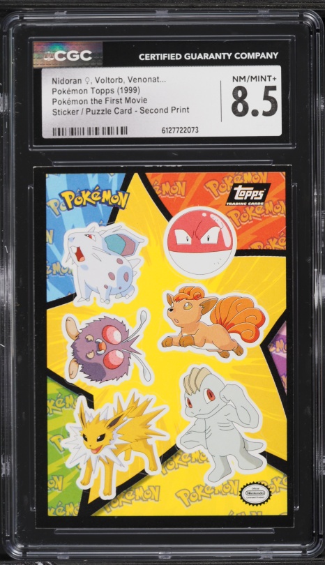 metapod pokemon card Metapod Reverse Holo 011/165 main image 0