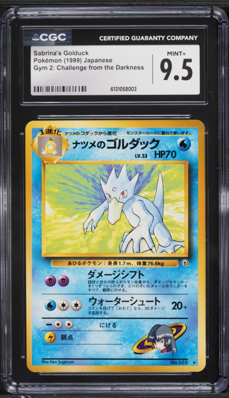 1999 Pokemon Japanese Gym 2 Sabrina's Golduck #55 CGC 9.5 MINT+