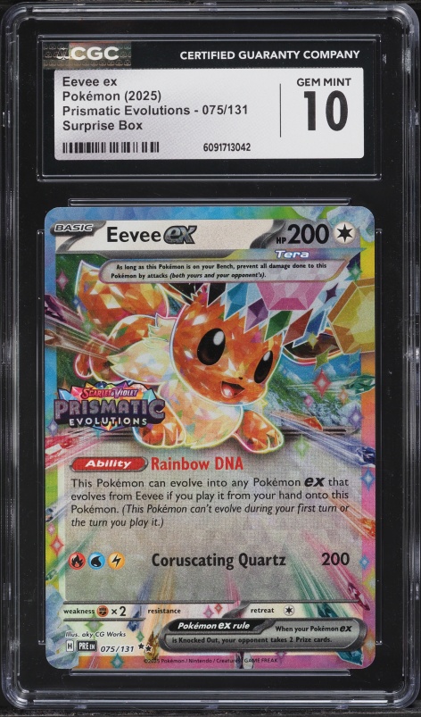 2024 Pokemon Japanese Scarlet & Violet Terastal Fest Ex SAR Eevee