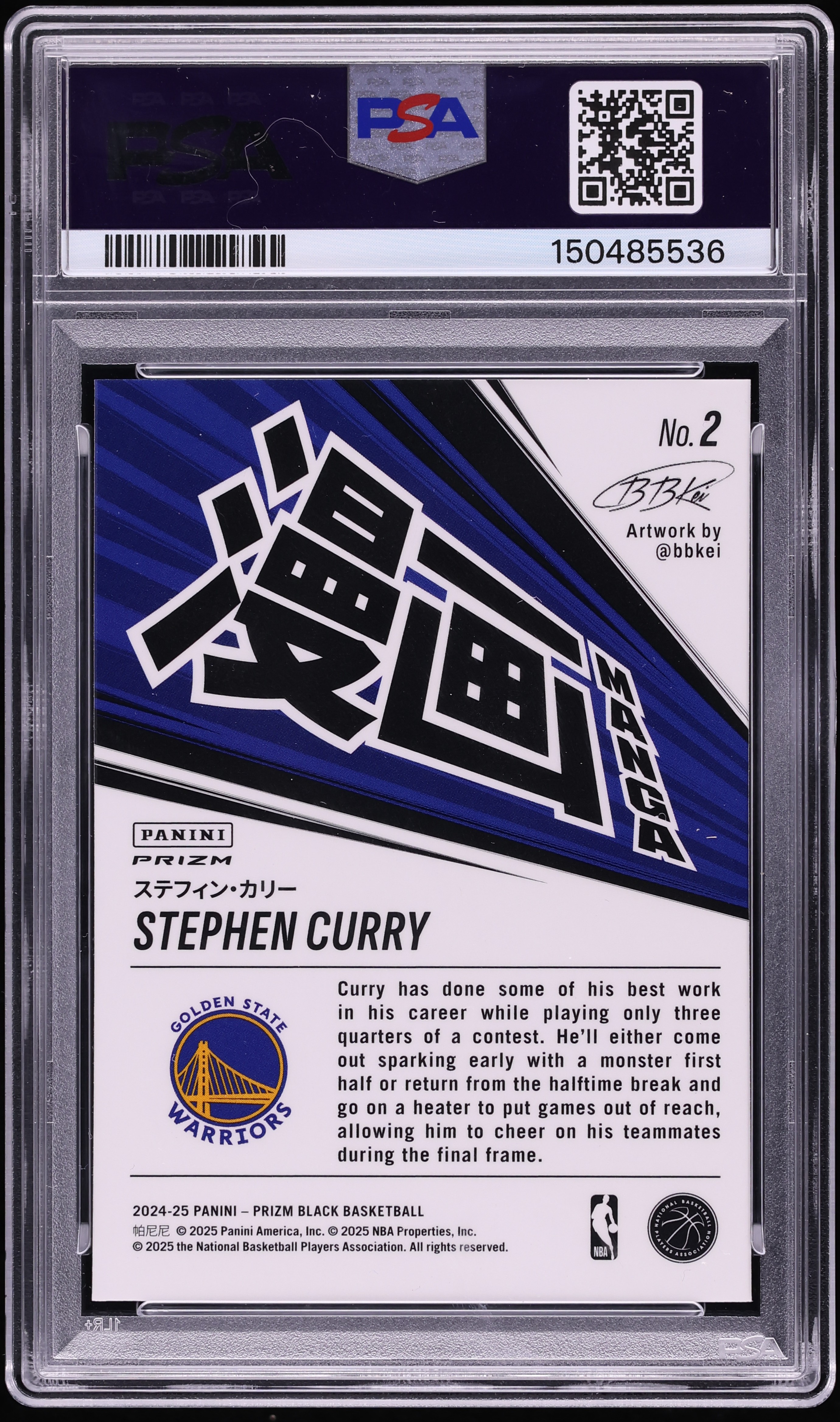 2024 Panini Prizm Black Manga Stephen Curry #2 PSA 10 GEM MINT on