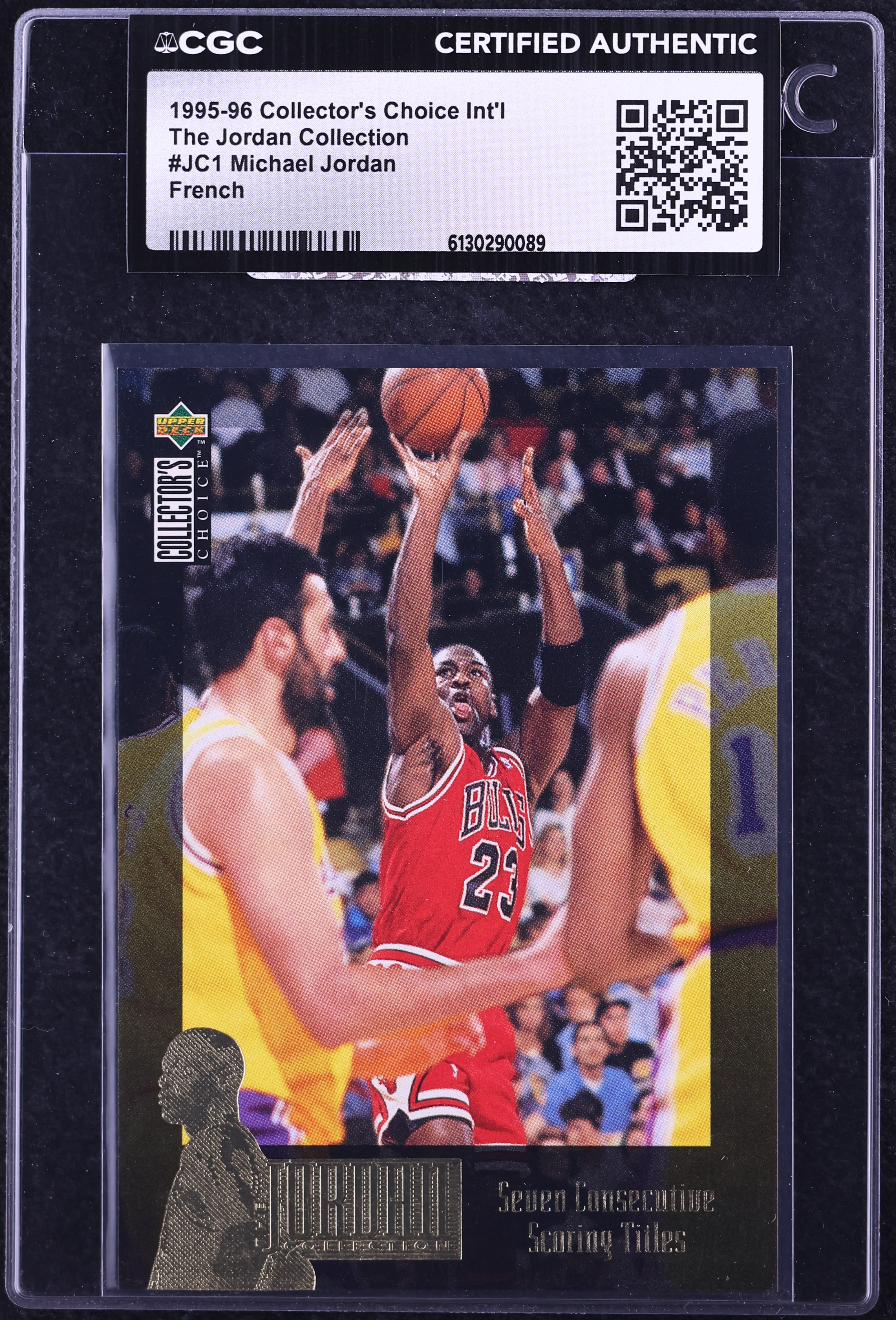 1995 Upper Deck Collector's Choice Basketball Michael Jordan #JC1