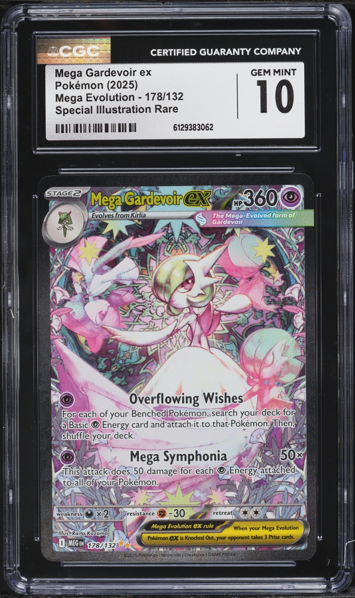 2025年 ポケモンカード MEGA GARDEVOIR ex #087 2025 Pokemon Mega Evolution SIR Mega Gardevoir ex #178 CGC 10 GEM