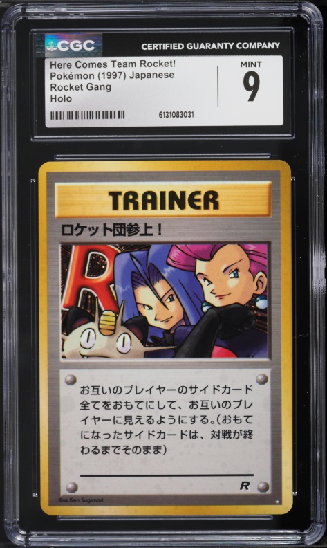 1997 Pokemon Japanese Rocket Gang Holo Here Comes Team Rocket BGS