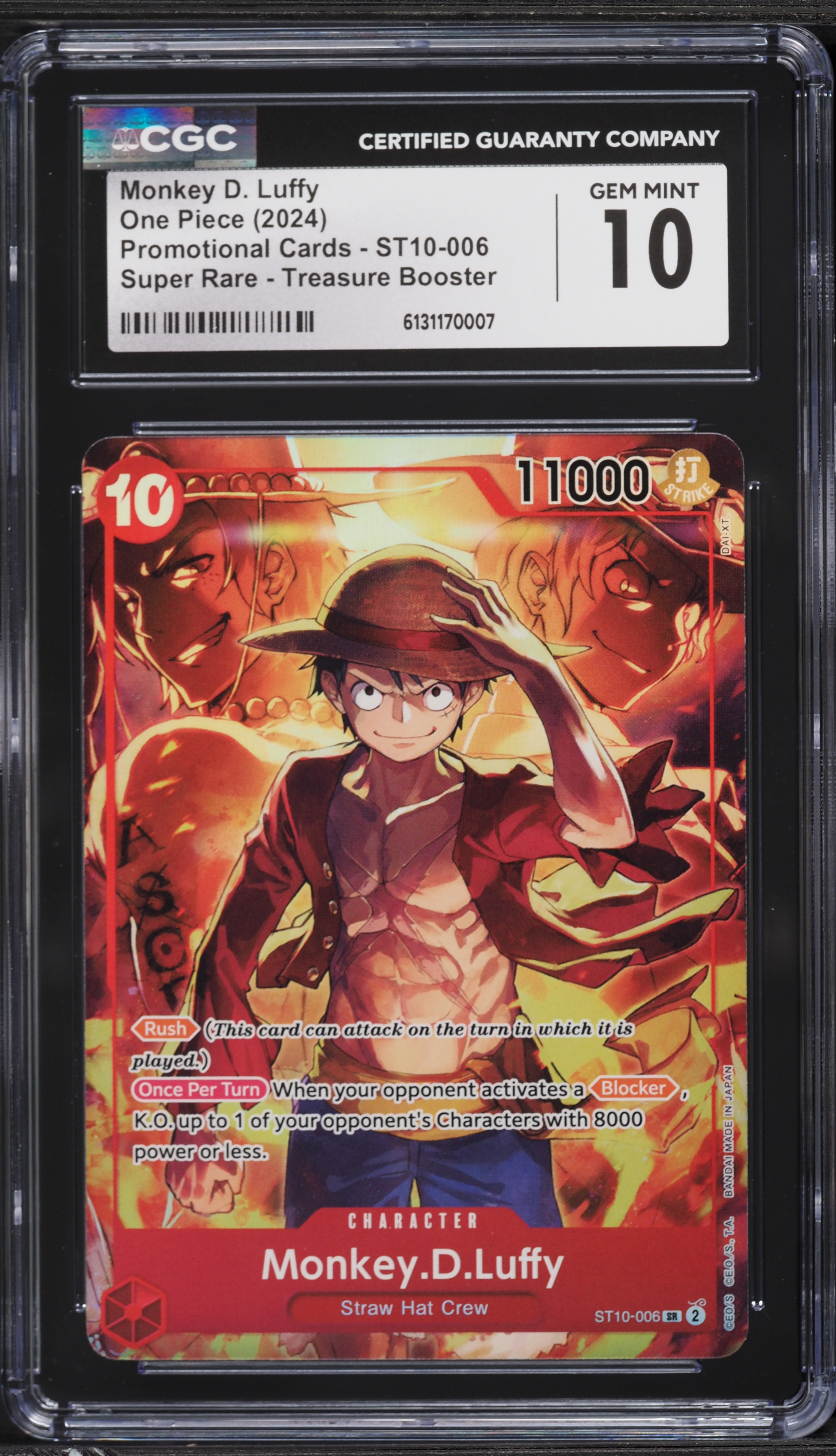 CGC10 PRISTINE PSA10以上 ワンピースカード モンキー・D・ルフィ