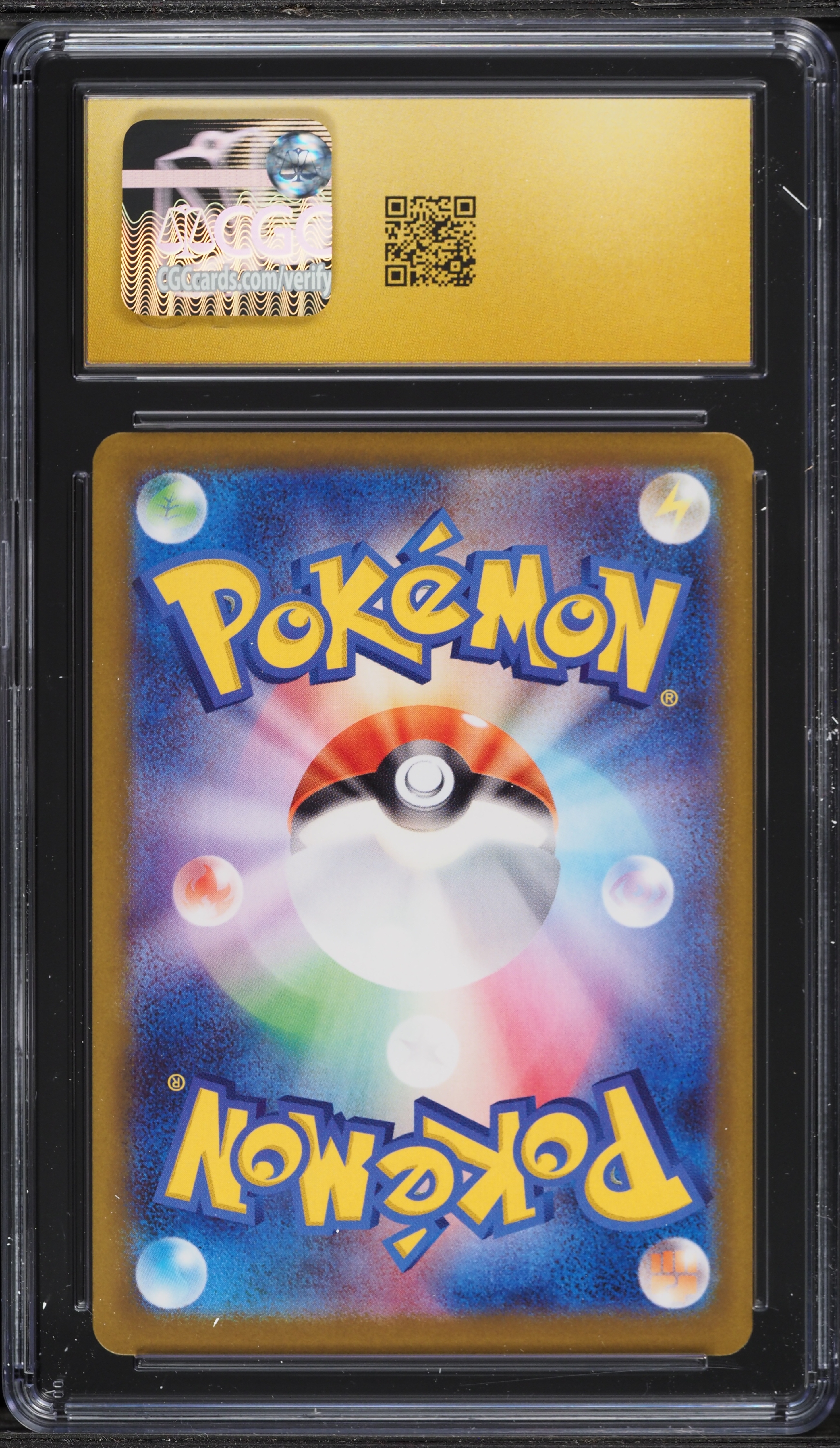 2026 Pokemon Japanese Mega Nihil Zero SAR Meowth ex #114 CGC 10