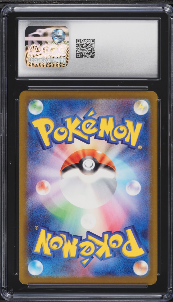 2025 Pokemon Japanese Mega Dream Ex SAR Mega Gengar ex #240 CGC 9 MINT