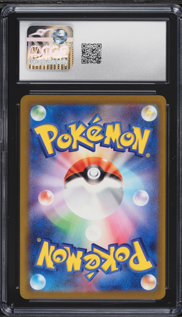 2025 Pokemon Japanese Mega Dream Ex SAR Mega Gengar ex #240 CGC 10 GEM MINT