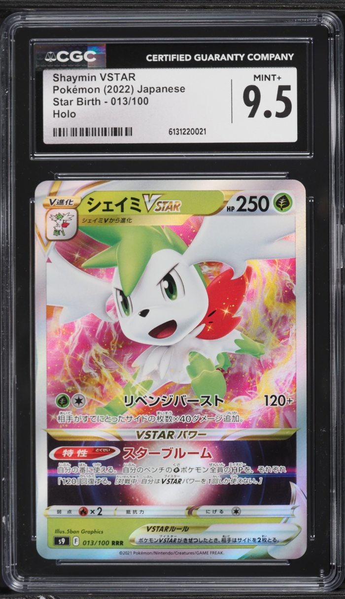 2022 Pokemon Japanese Sword & Shield Star Birth Holo Shaymin VSTAR #13 CGC 9.5 MINT+