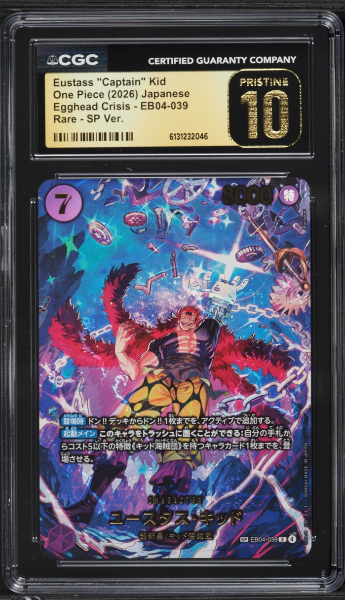 2026 One Piece Japanese Egghead Crisis SP Eustass 