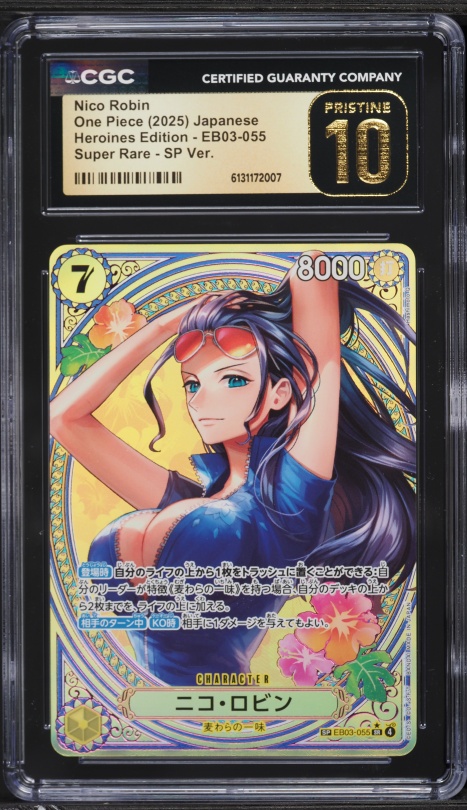 2025 One Piece Japanese Heroines Edition SP Version Nico Robin