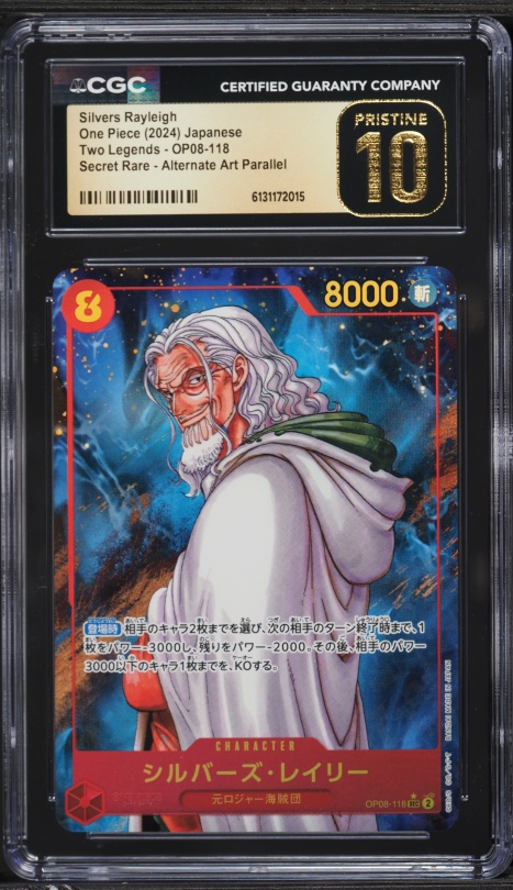 2024 One Piece Two Legends Alt Art Silvers Rayleigh #OP08-118 PSA