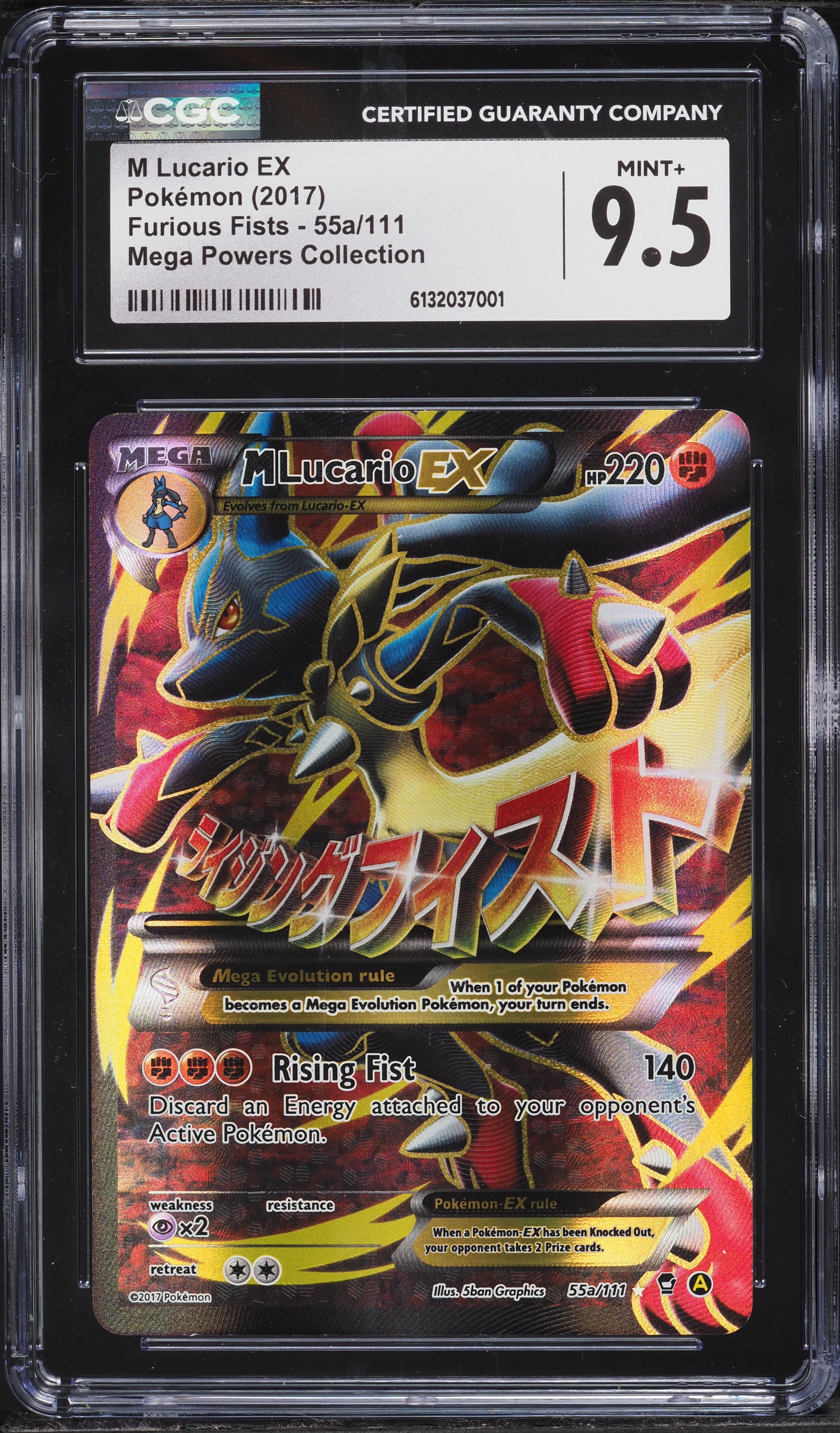 2017 Pokemon XY Furious Fists Mega Powers Collection Full Art M Lucario EX  #55a CGC 9.5 MINT+ on Fanatics Collect