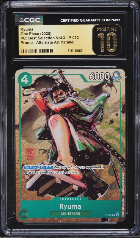 2025 One Piece Premium Card Collection Best Selection Volume 3