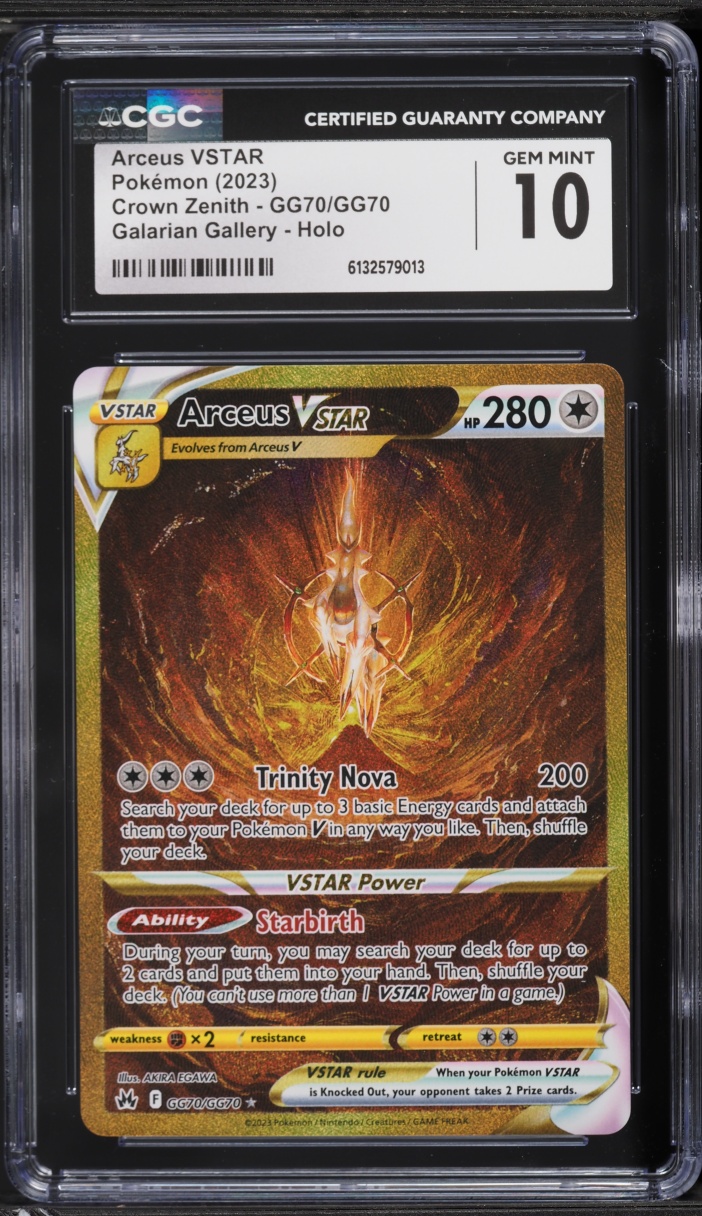 golden arceus pokemon card Pokémon TCG: Arceus VSTAR UR (Gold Rare) 125/100 S9 - Star Birth
