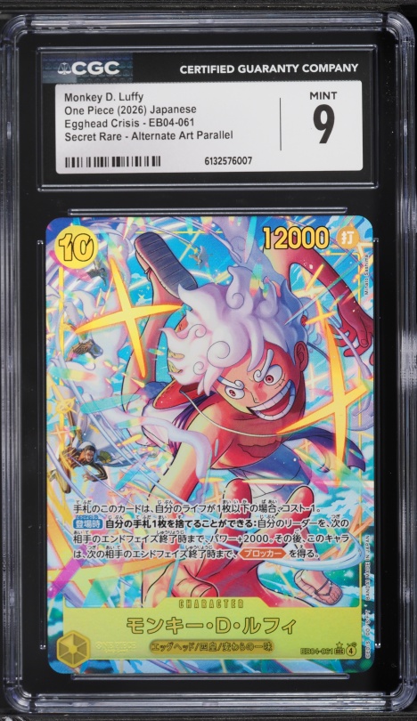 2026 One Piece Japanese Egghead Crisis Alt Art Monkey D. Luffy
