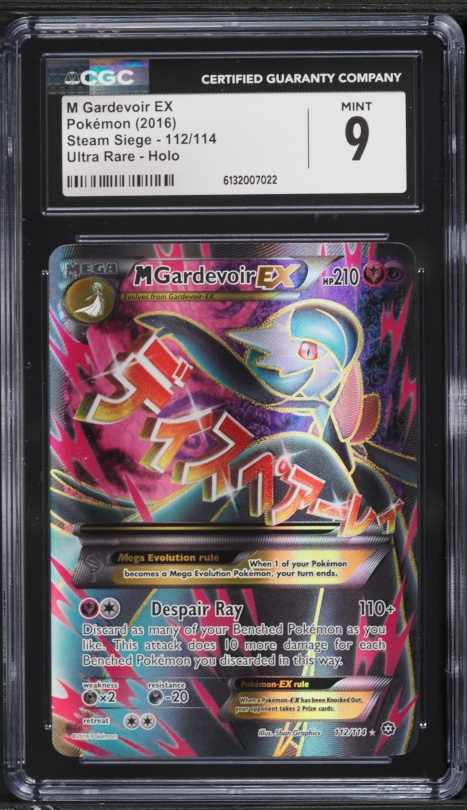 2016 Pokemon XY Generations Radiant Collection Full Art M