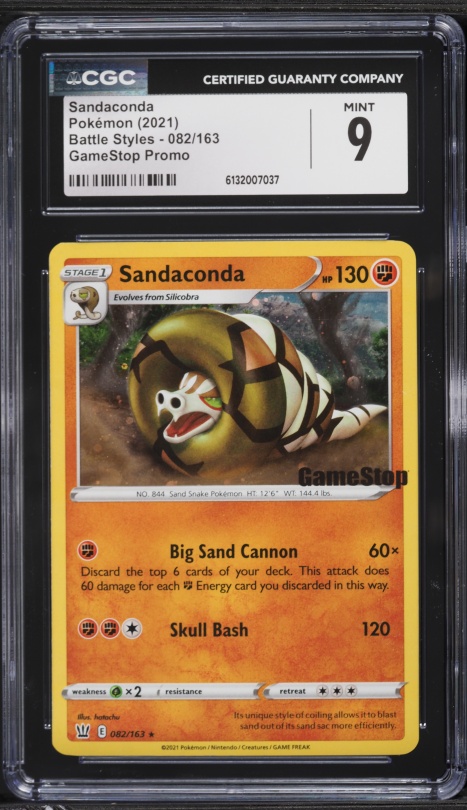 2021 Pokemon Sword & Shield Battle Styles GameStop Promo Holo Sandaconda #82 CGC 9 MINT
