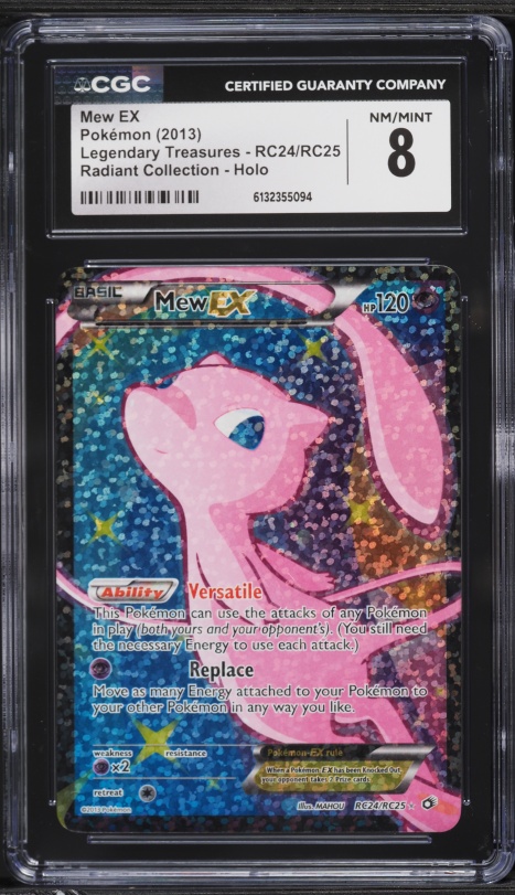 【PSA7】ミュウEX SR仕様 RC24/RC25 2013 MEW 2013 Pokemon Black & White Legendary Treasures Radiant Full Art