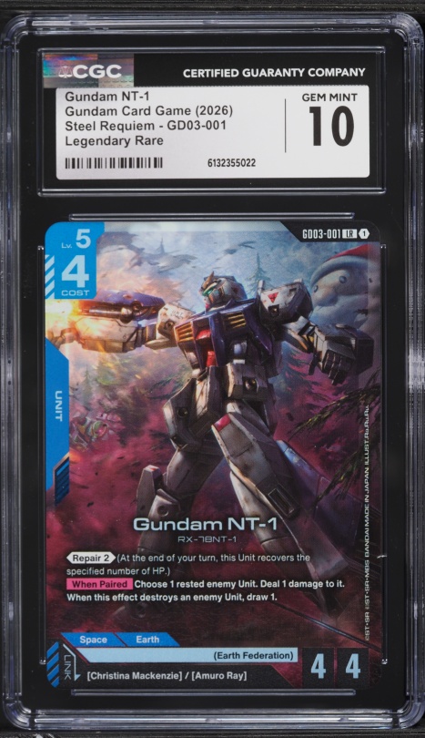 2026 Gundam Steel Requiem R+ Gundam Virtue #GD03-052 CGC 10