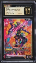 2026 Gundam Card Game Steel Requiem LR GFreD #GD03-035 CGC 10