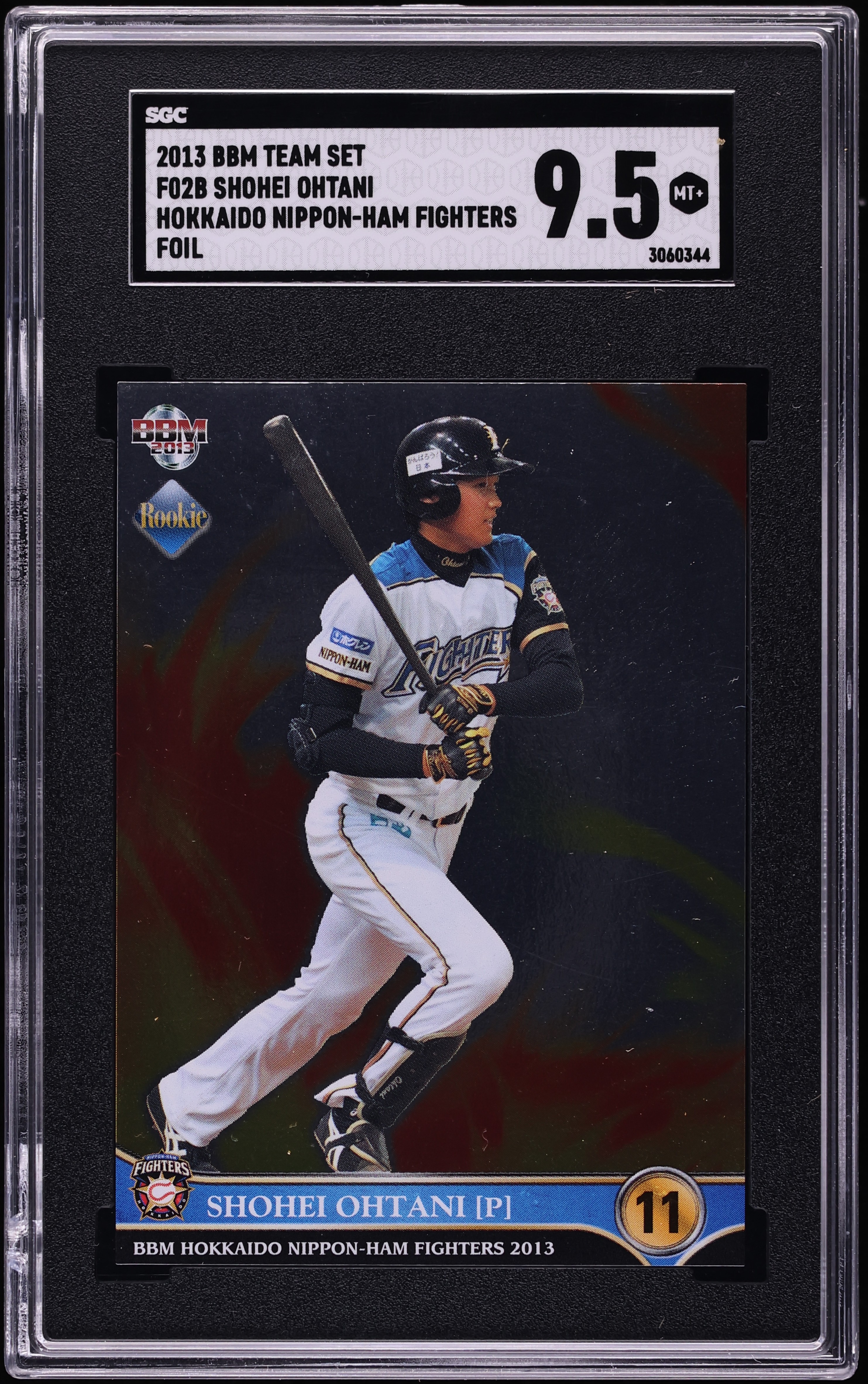 2013 BBM Team Set Hokkaido Nippon-Ham Fighters Foil Shohei Ohtani