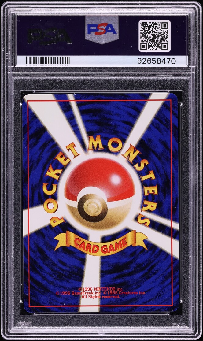 2000 Pokemon Japanese Gold Silver To A New World Premium File Holo Feraligatr #160 PSA 10