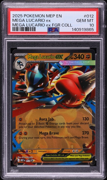 2025 Pokemon Japanese Mega Dream ex MA Mega Lucario EX #228 PSA 10