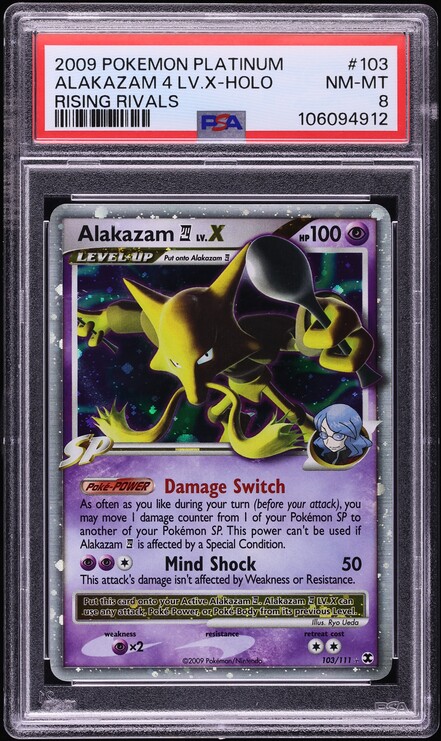 2009 pokemon cards worth Electabuzz - Platinum 2009 Pokemon Platinum Holo Arceus