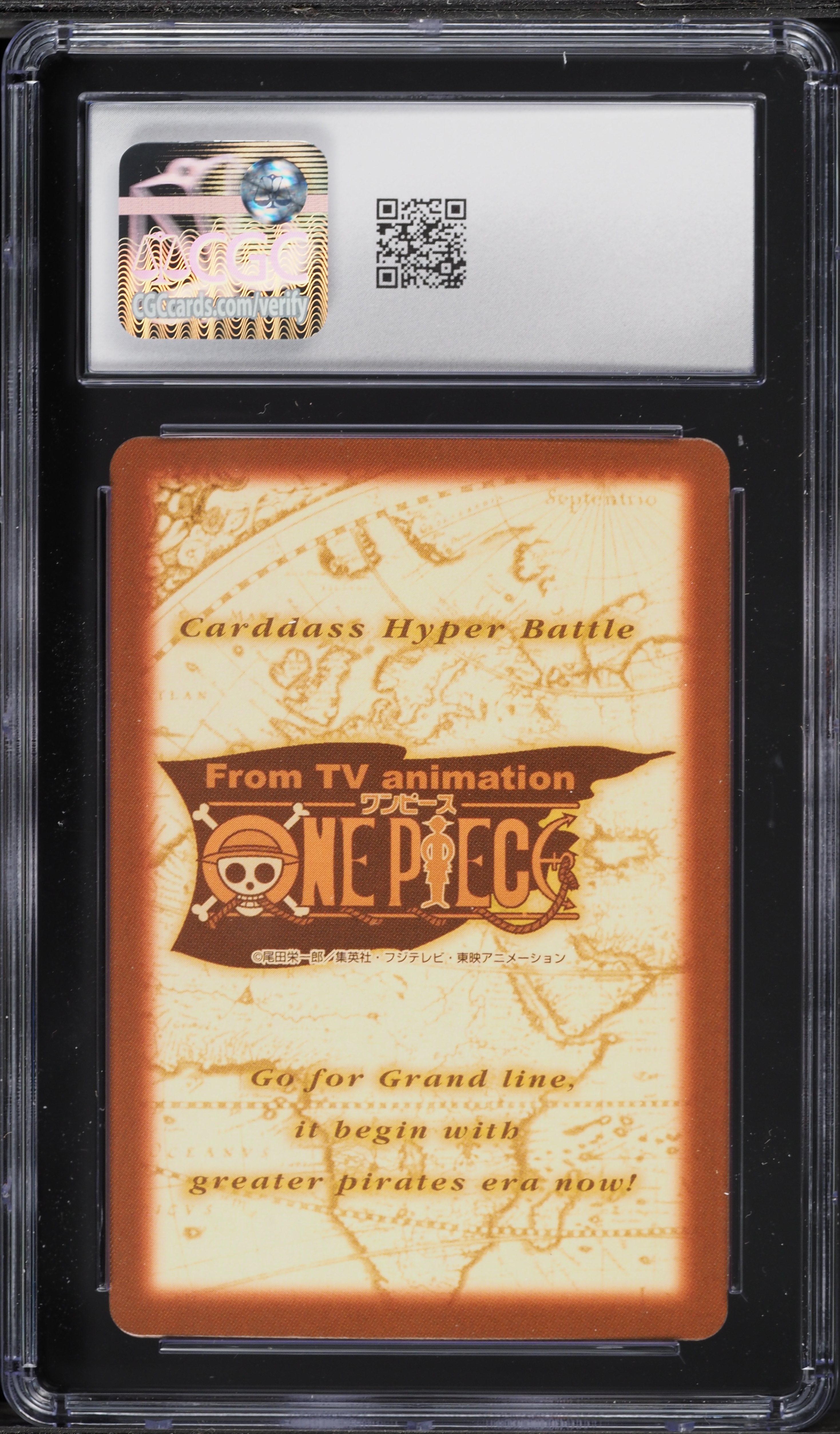 1999 One Piece Japanese Carddass Hyper Battle First Stage Luffy