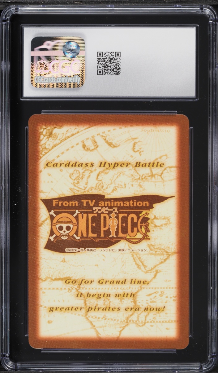 1999 One Piece Japanese Carddass Hyper Battle First Stage Buggy