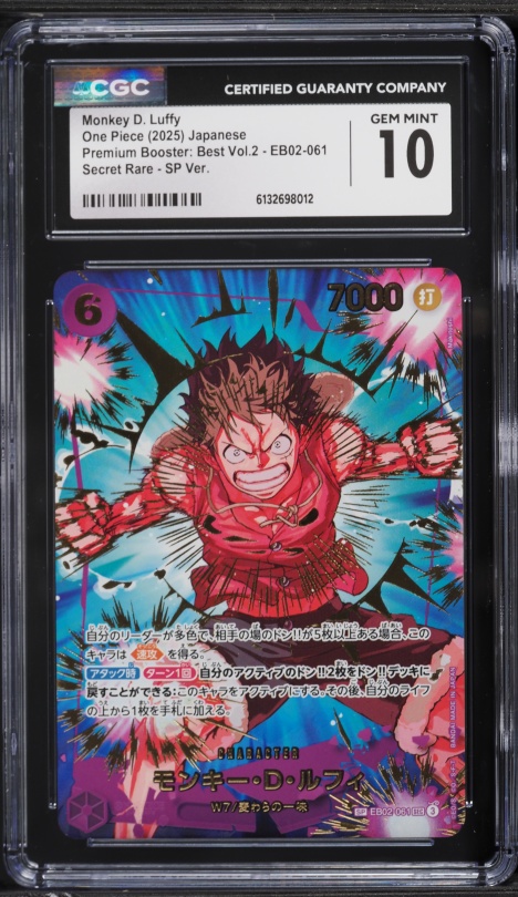 2025 One Piece Japanese Premium Booster Best Vol 2 SEC SP Monkey D