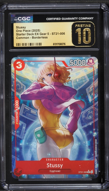 One Piece EX: Gear 5 Franky Borderless Japanese CGC 10 #ST21-011