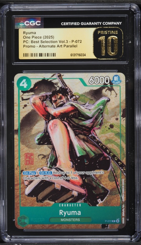 2025 One Piece Premium Card Collection Best Selection Volume 3