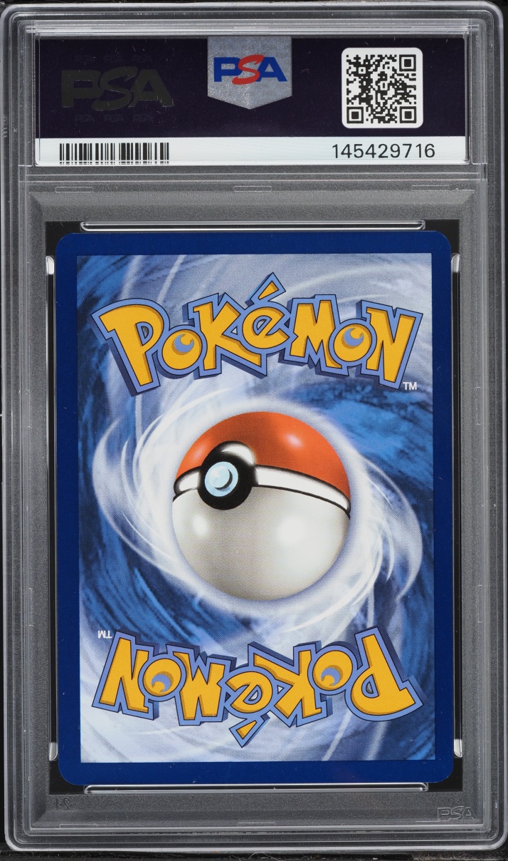 2025 Pokemon SV Promo Illustration Contest Winner Toxtricity ex #215 PSA 10 GEM MINT