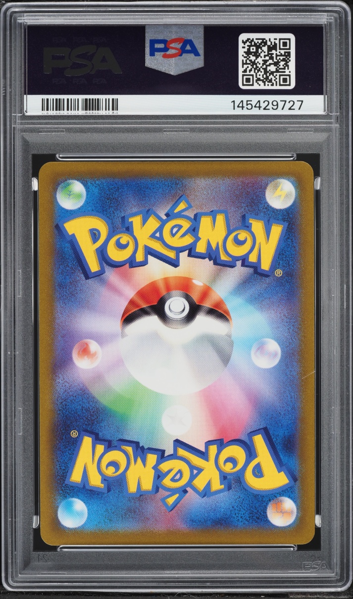 2022 Pokemon Japanese Sword & Shield Incandescent Arcana CHR Jynx #71 PSA 10 GEM MINT