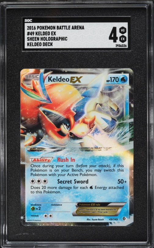 2025 Pokemon Japanese Scarlet & Violet White Flare SAR Keldeo ex