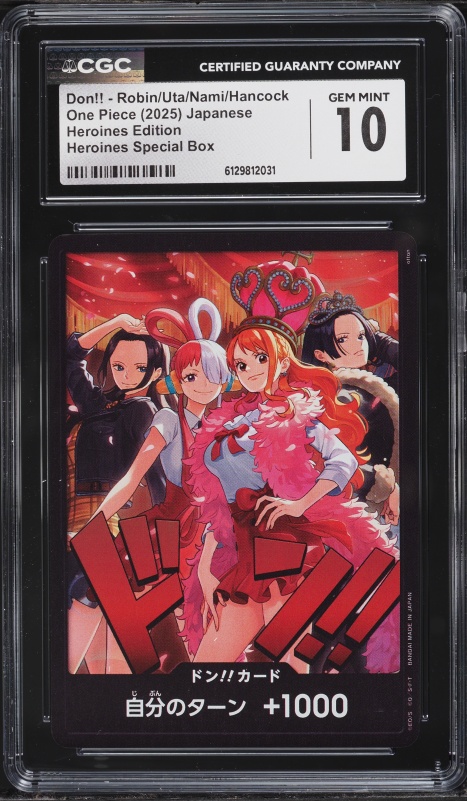 2025 One Piece Japanese Heroines Edition Special Box Don!! Robin