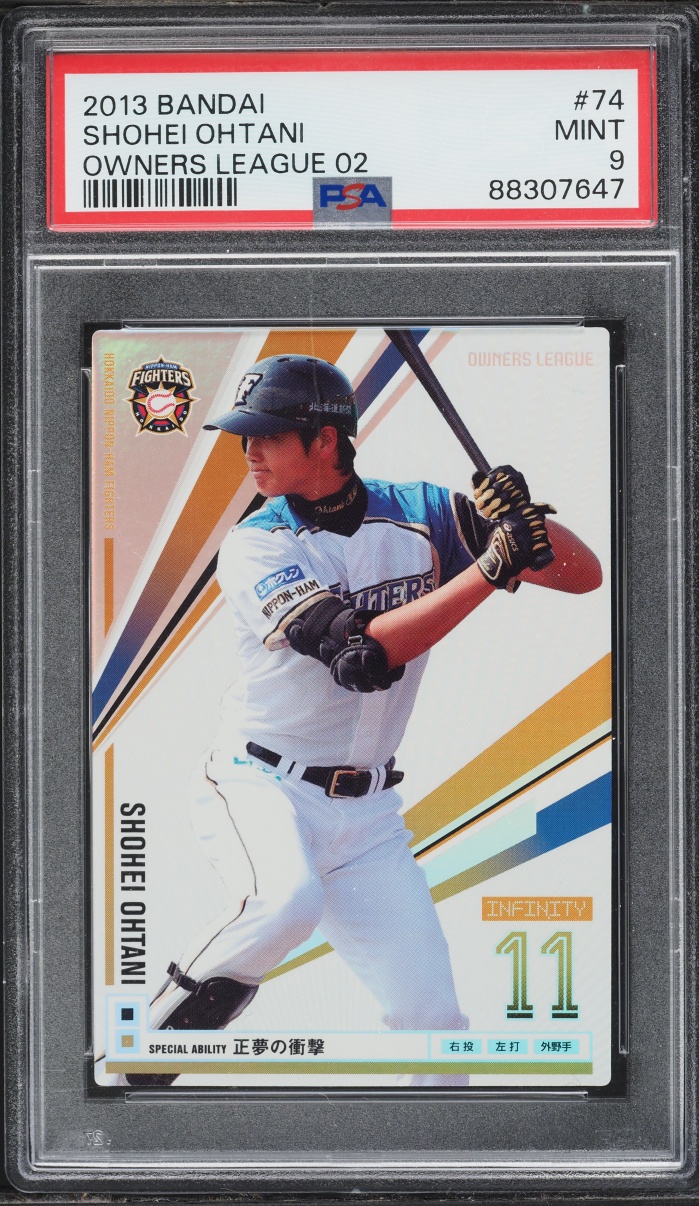 2013 Bandai Owners League 02 Shohei Ohtani ROOKIE #74 PSA 9 MINT