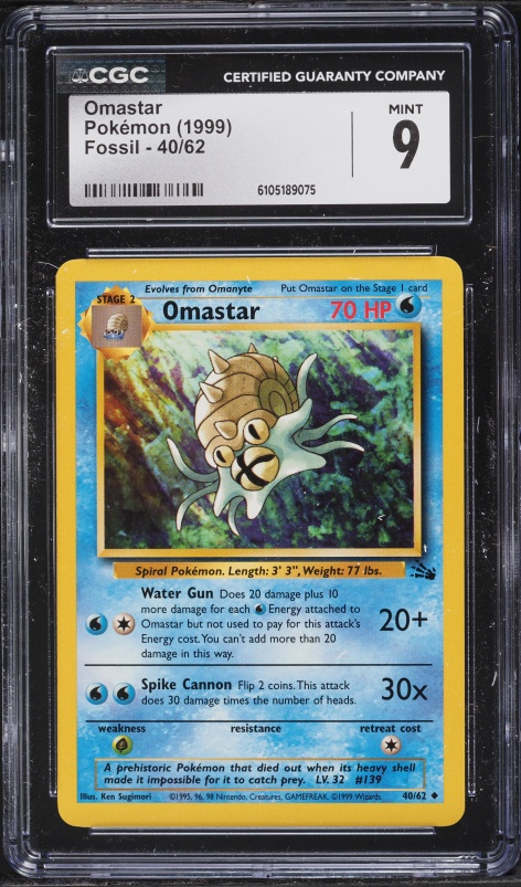 omastar pokemon card value 1999 Fossil #40 CGC 9 MINT on Fanatics Collect shuffle your deck Legendary set Omastar 58/110 [uncommon]