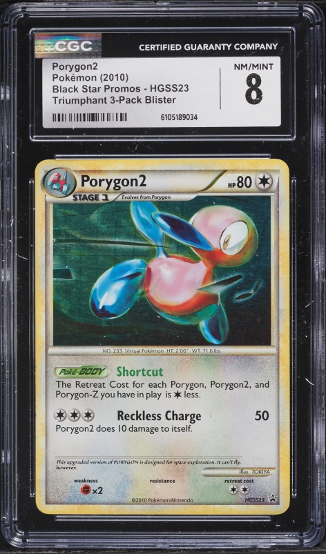 2010 Pokemon Japanese Promo Challenge Battle August Porygon #77