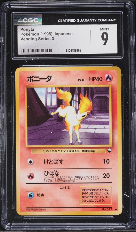 1998 Pokemon Japanese Vending Series 3 Ponyta #77 CGC 9 MINT