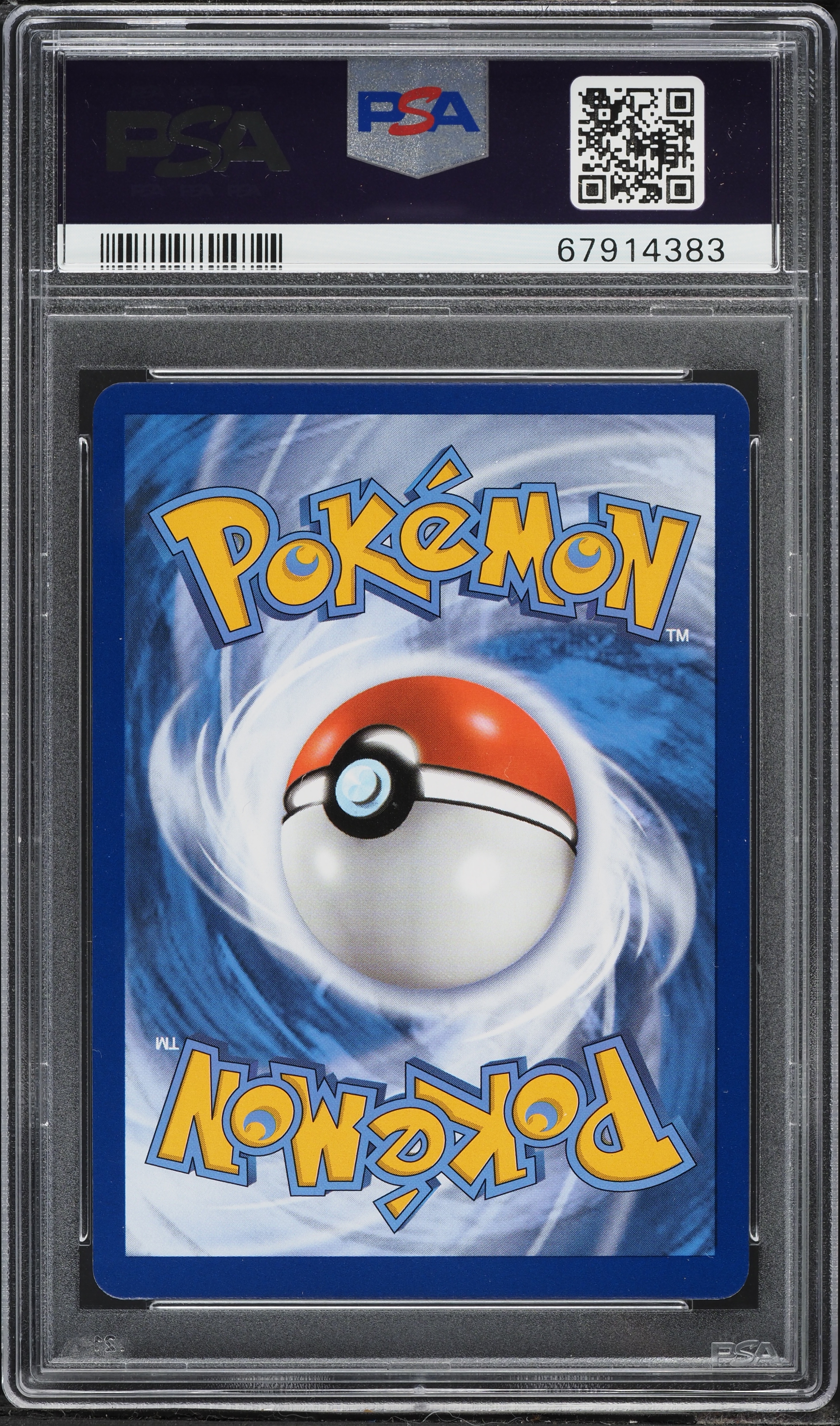英版ピカチュウ PokeTour1999 - PSA MINT9 / 8221 ポケモンカードゲーム