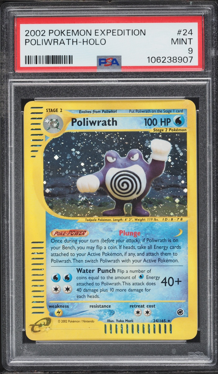 2002 Pokemon Expedition Holo Poliwrath #24 PSA 9 MINT