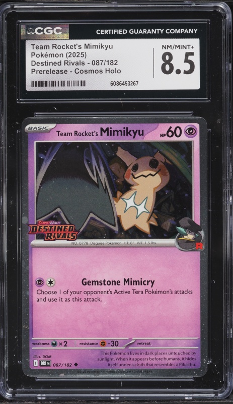 2025 Pokemon Japanese Mega Dream Ex AR Team Rocket's Mimikyu #205